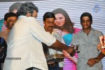 Mr. Pellikoduku Movie Audio 02 - 33 of 100