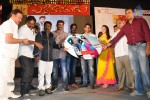 Mr. Pellikoduku Movie Audio 02 - 36 of 100