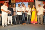 Mr. Pellikoduku Movie Audio 02 - 38 of 100