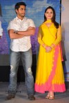 Mr. Pellikoduku Movie Audio 02 - 43 of 100