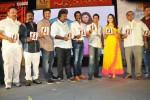 Mr. Pellikoduku Movie Audio 02 - 44 of 100