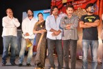 Mr. Pellikoduku Movie Audio 02 - 45 of 100