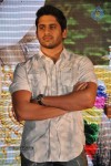 Mr. Pellikoduku Movie Audio 02 - 46 of 100