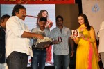 Mr. Pellikoduku Movie Audio 02 - 47 of 100