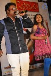 Mr. Pellikoduku Movie Audio 02 - 48 of 100