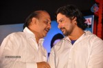 Mr. Pellikoduku Movie Audio 02 - 50 of 100