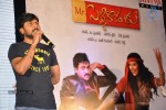 Mr. Pellikoduku Movie Audio 02 - 51 of 100