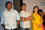 Mr. Pellikoduku Movie Audio 02 - 52 of 100
