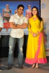 Mr. Pellikoduku Movie Audio 02 - 55 of 100