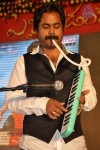 Mr. Pellikoduku Movie Audio 02 - 62 of 100
