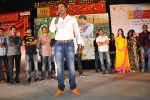 Mr. Pellikoduku Movie Audio 02 - 63 of 100