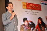 Mr. Pellikoduku Movie Audio 02 - 85 of 100