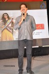 Mr. Pellikoduku Movie Audio 02 - 86 of 100