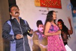 Mr. Pellikoduku Movie Audio 02 - 92 of 100
