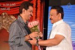 Mr. Pellikoduku Movie Audio 02 - 97 of 100