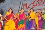 Mr. Perfect Movie Audio Launch (Set 1) - 21 of 58