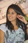 Mr. Perfect Movie Success Meet - 106 of 137