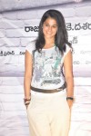 Mr. Perfect Movie Success Meet - 3 of 137