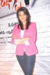 Mr. Perfect Movie Success Meet - 7 of 137