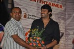 Mr. Perfect Movie Success Meet - 8 of 137