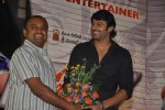 Mr. Perfect Movie Success Meet - 113 of 137