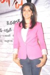 Mr. Perfect Movie Success Meet - 20 of 137