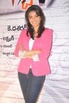 Mr. Perfect Movie Success Meet - 46 of 137