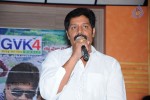 Mr. Rowdy Movie Audio Launch - 28 of 43