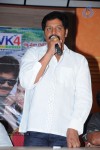 Mr. Rowdy Movie Audio Launch - 10 of 43