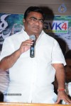 Mr. Rowdy Movie Audio Launch - 11 of 43