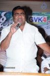 Mr. Rowdy Movie Audio Launch - 16 of 43