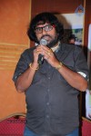 Mr. Rowdy Movie Audio Launch - 26 of 43