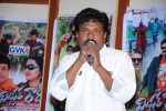 Mr. Rowdy Movie Audio Launch - 29 of 43
