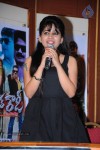 Mr. Rowdy Movie Audio Launch - 35 of 43