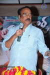 Mr. Rowdy Movie Audio Launch - 36 of 43