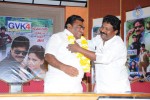 Mr. Rowdy Movie Audio Launch - 41 of 43