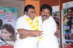 Mr. Rowdy Movie Audio Launch - 43 of 43