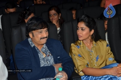 Mr Chandramouli Movie Audio Launch Stills - 11 of 33