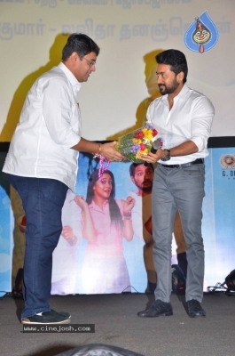 Mr Chandramouli Movie Audio Launch Stills - 26 of 33