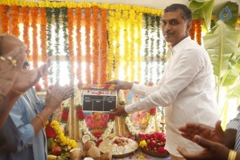 Mr K Movie Opening Photos - 25 of 63