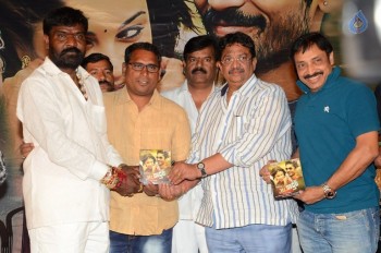 Mr Karthik Movie Audio Launch - 1 of 21