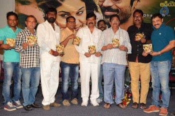 Mr Karthik Movie Audio Launch - 7 of 21