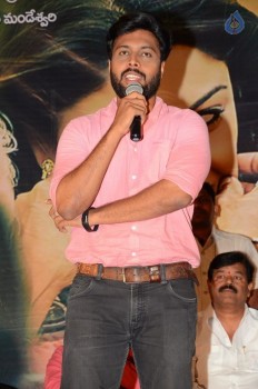 Mr Karthik Movie Audio Launch - 10 of 21