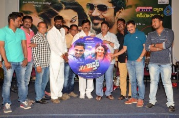 Mr Karthik Movie Audio Launch - 14 of 21