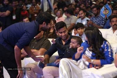 Mr Majnu Movie Pre Release Event 01 - 14 of 38