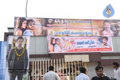 Mr Majnu Movie Team At Ashoka Theatre Rajahmundry - 7 of 8