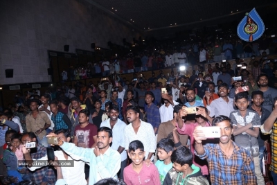 Mr Majnu Movie Theater Coverage - 4 of 21