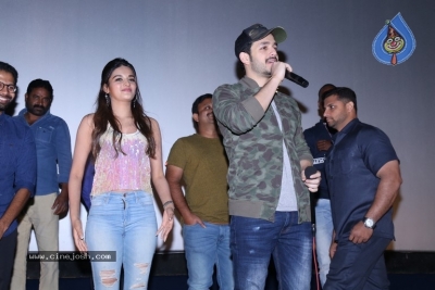 Mr Majnu Movie Theater Coverage - 11 of 21