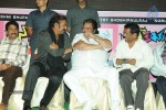 Mr.Nokia Movie Audio Launch  - 36 of 93