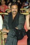 Mr.Nokia Movie Audio Launch  - 90 of 93